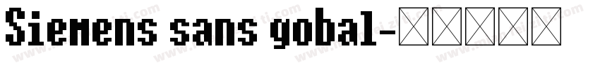 Siemens sans gobal字体转换
